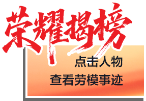 提示圖片